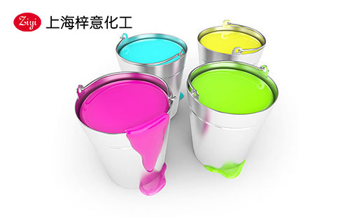 上海梓意涂料消泡劑 上海梓意涂料消泡劑